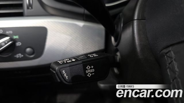 Audi A5 2023 — photo 25