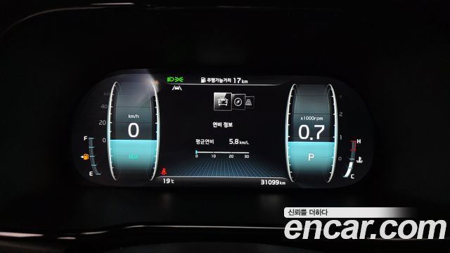 Kia Mohave 2023 — photo 11