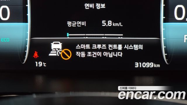Kia Mohave 2023 — photo 33