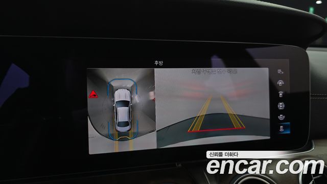 Mercedes-Benz E-Class 2022 — photo 20