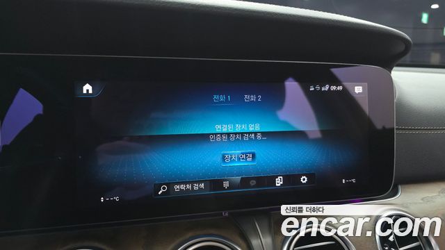 Mercedes-Benz E-Class 2022 — photo 22