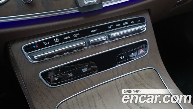 Mercedes-Benz E-Class 2022 — photo 28