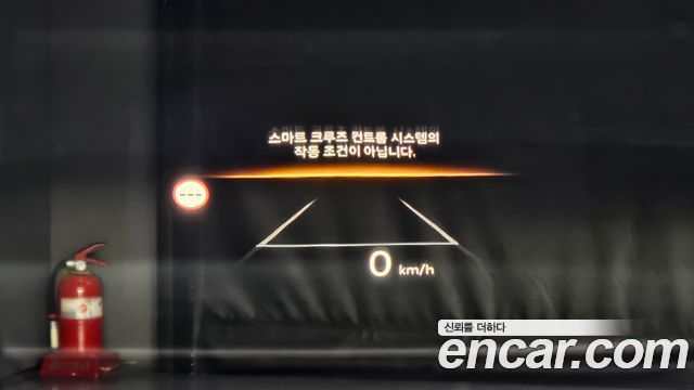 Hyundai Sonata 2024 — photo 28