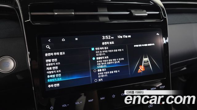 Hyundai Tucson 2021 — photo 22
