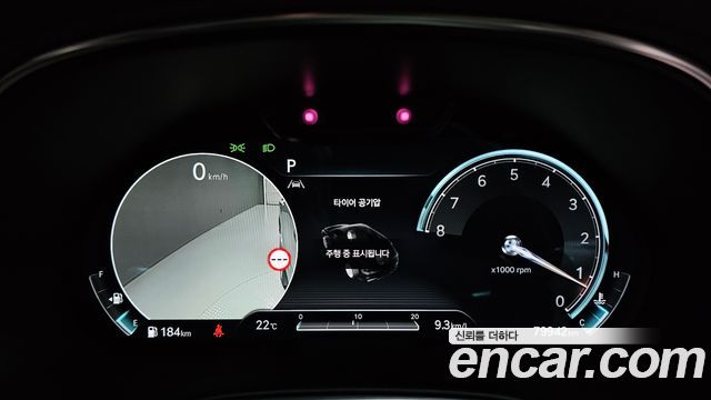 Genesis GV80 2022 — photo 8