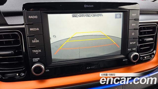 Kia Stonic 2020 — photo 15