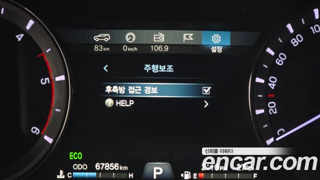 KG Mobility Rexton 2019 — photo 22