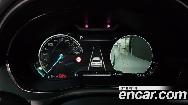 Genesis GV70 2022 — photo 11