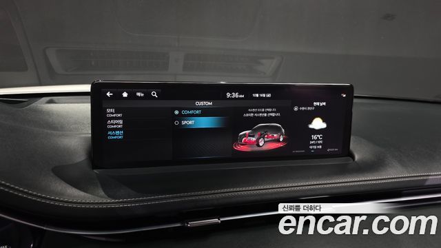 Genesis GV70 2022 — photo 25