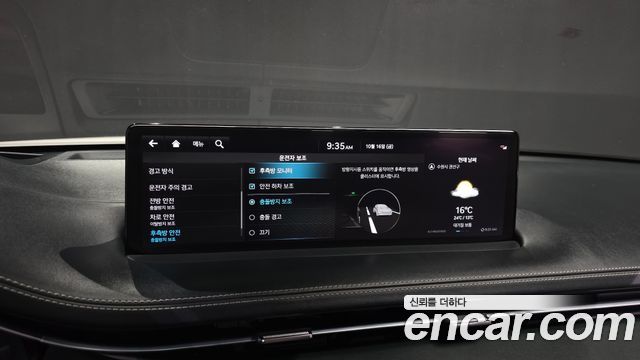 Genesis GV70 2022 — photo 30