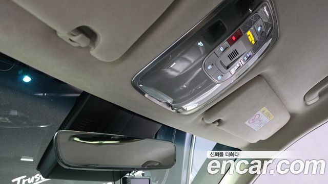 Genesis GV70 2022 — photo 34