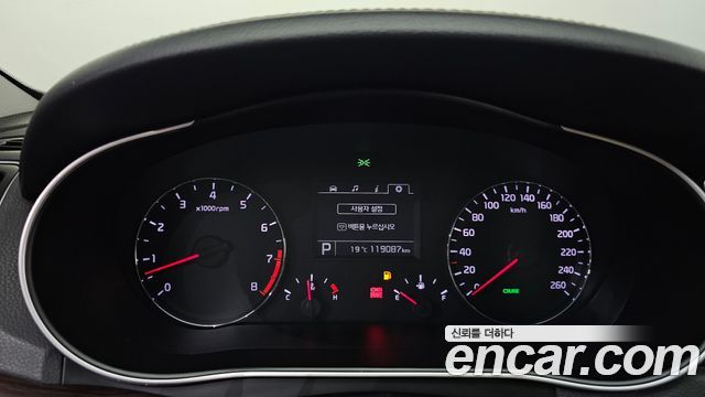 Kia K7 2015 — photo 11