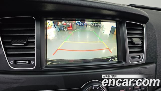 Kia K7 2015 — photo 21