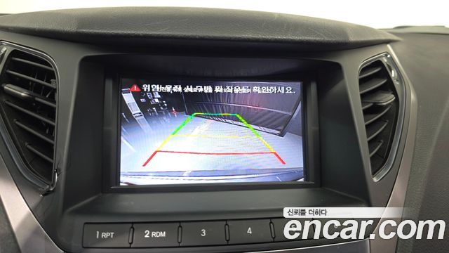 Hyundai Grandeur 2016 — photo 19