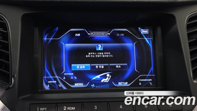 Hyundai Grandeur 2016 — photo 28