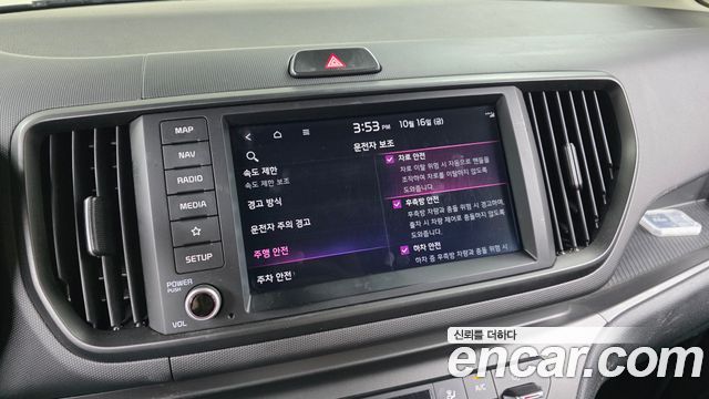 Kia RAY 2024 — photo 29