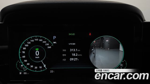 Hyundai Grandeur 2023 — photo 11