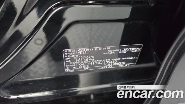 Hyundai Grandeur 2012 — photo 29