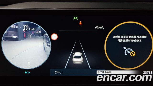 Hyundai Grandeur 2023 — photo 11