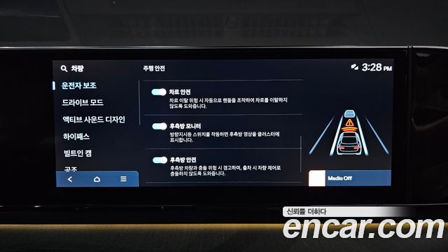 Hyundai Grandeur 2023 — photo 26