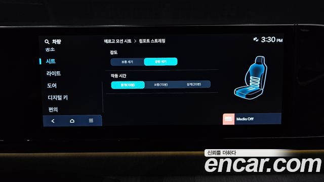 Hyundai Grandeur 2023 — photo 28