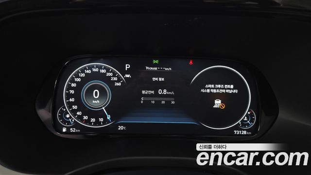 Hyundai Palisade 2021 — photo 11