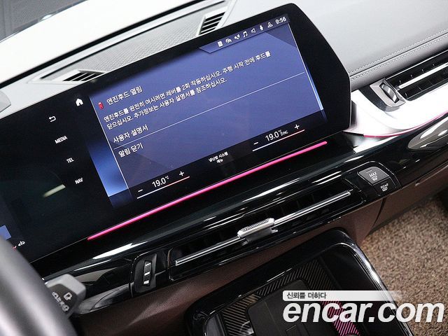 BMW X1 2024 — photo 9