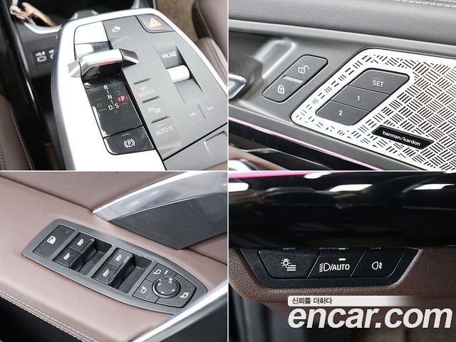 BMW X1 2024 — photo 18