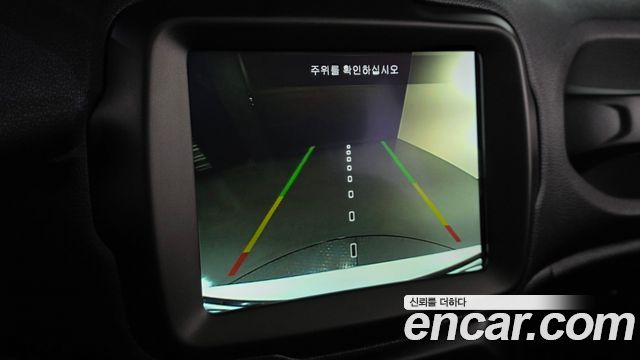 Jeep Renegade 2022 — photo 27