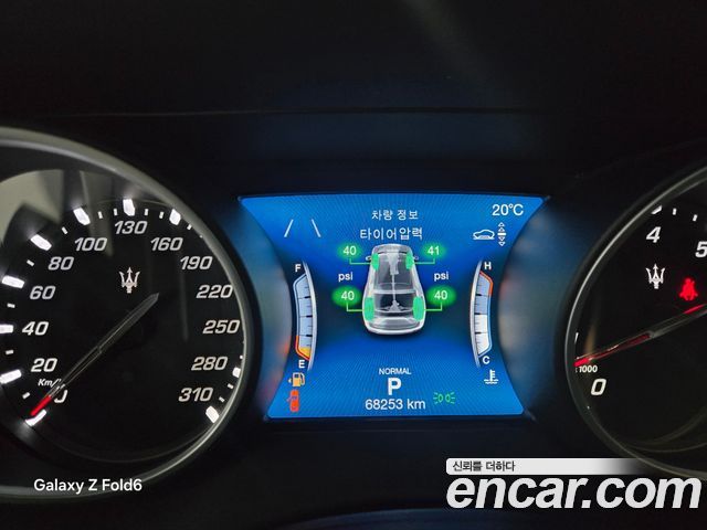 Maserati Levante 2020 — photo 10
