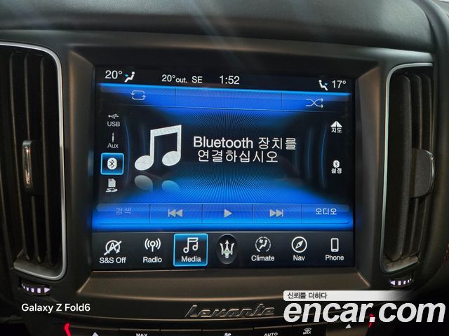 Maserati Levante 2020 — photo 11