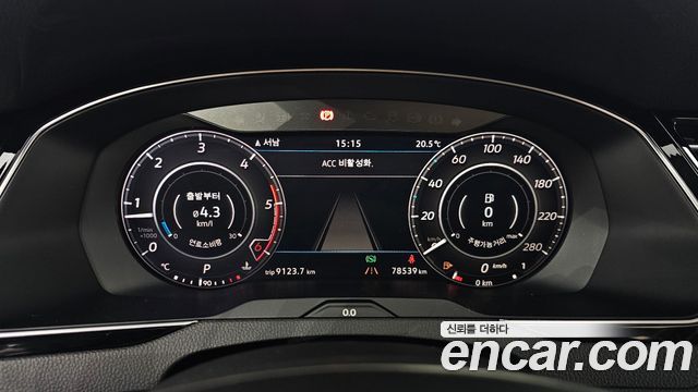 Volkswagen Arteon 2019 — photo 11