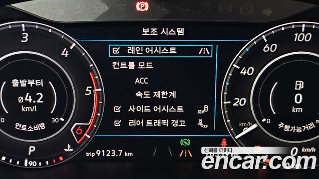 Volkswagen Arteon 2019 — photo 22