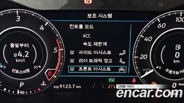 Volkswagen Arteon 2019 — photo 23