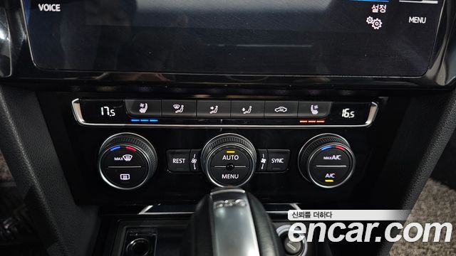 Volkswagen Arteon 2019 — photo 24