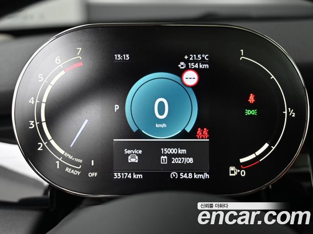 Mini Cooper 2024 — photo 8
