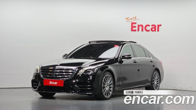 Mercedes-Benz S-Class 2018 — photo 1