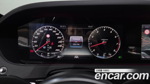 Mercedes-Benz S-Class 2018 — photo 8