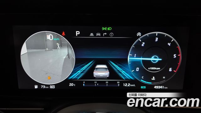 Kia Canival 2023 — photo 11