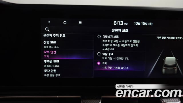 Kia Canival 2023 — photo 34
