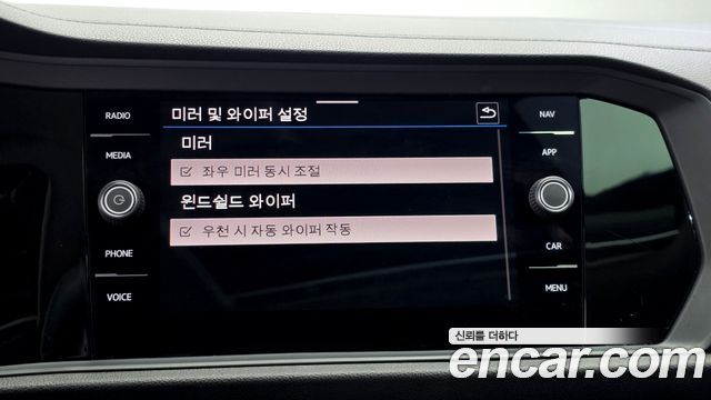 Volkswagen Jetta 2021 — photo 16