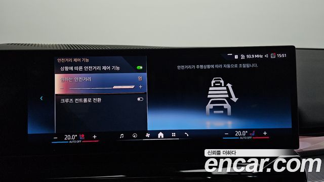 BMW 5-Series 2025 — photo 22