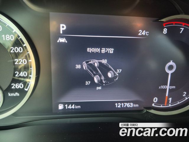 Genesis G80 2021 — photo 16