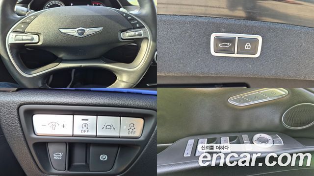 Genesis G80 2021 — photo 18