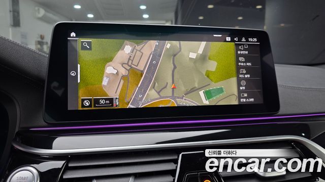 BMW 5-Series 2023 — photo 20