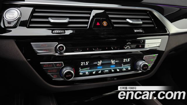 BMW 5-Series 2023 — photo 23