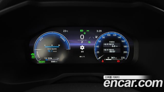 Toyota RAV4 2025 — photo 11