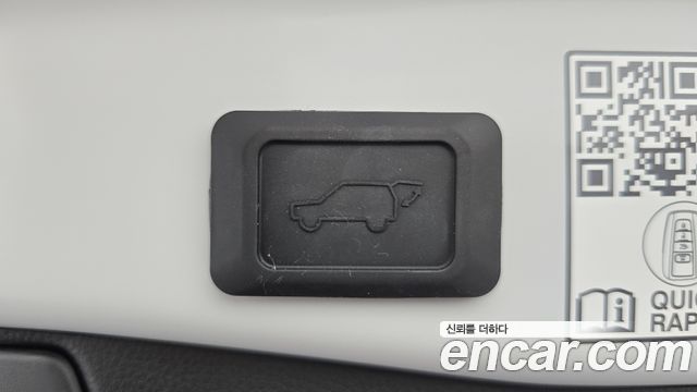Toyota RAV4 2025 — photo 21
