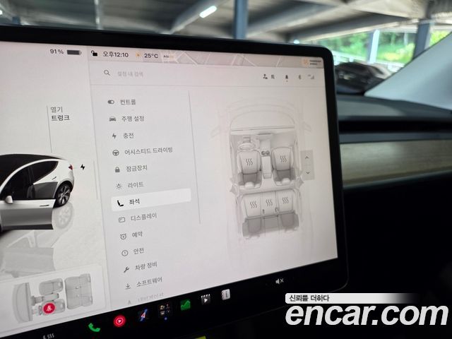 Tesla Model Y 2022 — photo 14