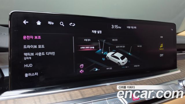 Kia K9 2022 — photo 23